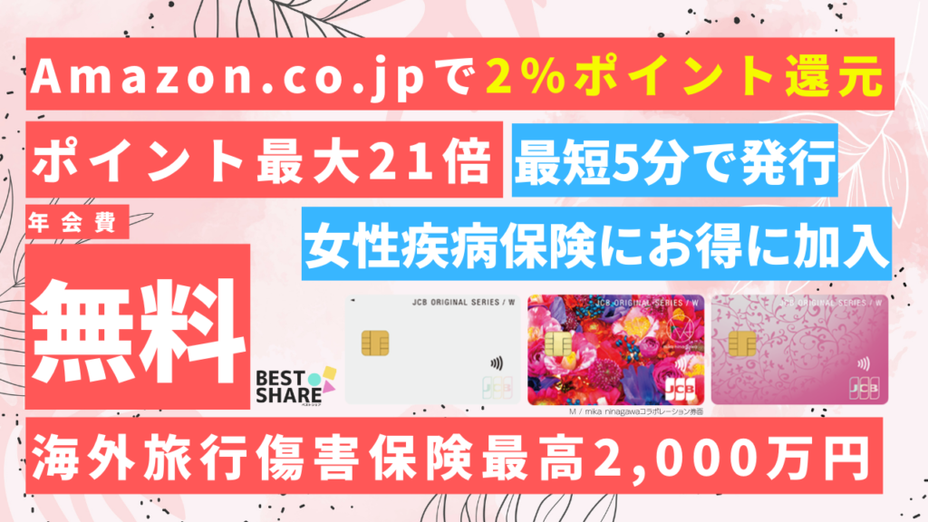 株式会社エクセルプラス🔹オリジナルプリントを誰にでも、もっと身近に🍀 | \ logoteeで検索すると…