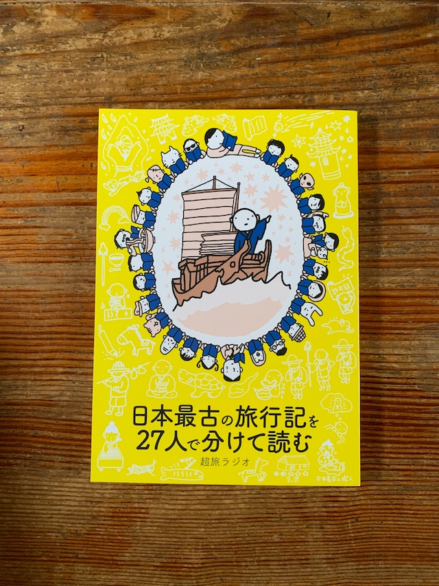 派遣OLもちこは生きてますのプロフィールや本名、年齢は？顔画像や会社も！ | 文句なしにモンキー