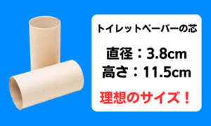 巨根デブと見せかけて「やっぱりな」な漫画です。 | 佐辺