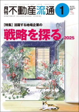 川崎市川崎区東田町10-39(川崎駅) ビラ・アペックス川崎のリース店舗・キャバクラ・風俗可の貸店舗・貸事務所|テナントナイター[2084]