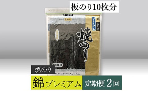 患者さんの願いを叶え“続ける”」病気に苦しんだ経験からFMTの社会実装にかける特別な思い – メタジェンセラピューティクス株式会社