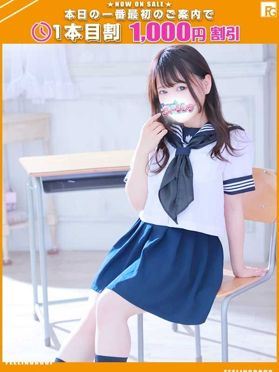 学園系デリヘルで働く風俗嬢を激写メｗｗｗミニスカ制服最高ですｗｗｗ | 素人エロ画像やったる夫