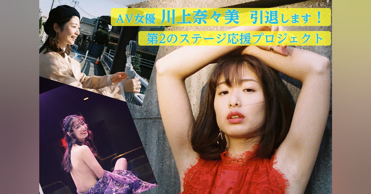 駿河屋 -【アダルト】<新品/中古>AV引退 女優 / 西田カリナ（ＡＶ）