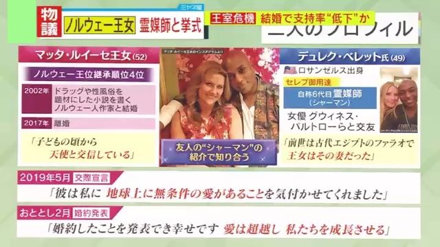 海外出稼ぎ女子が語る“海外売春”の現実「風呂に大量のアリ」「シーツも変えてもらえない」劣悪な仕事場、1日8件こなして9日間で300万円稼ぐも「日本の風俗と相場は同じ」  | 週刊女性PRIME