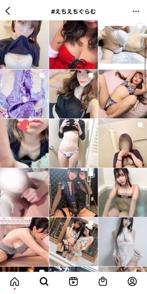 素人エロ画像】一年前にインスタライブでよっぱらってチクビ晒した地下アイドル…元気かな。 | ふっくら素人エロ画像