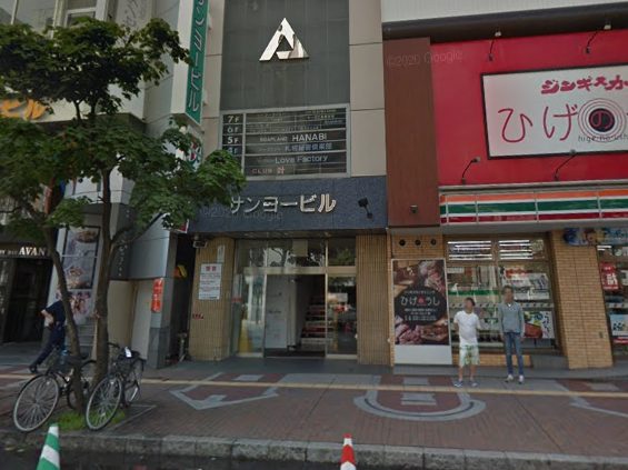 札幌・すすきのの高級ソープをNN/NS店とS着用店に分けて紹介【全10店舗】 | enjoy-night[エンジョイナイト]