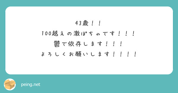 GRANNY」のYahoo!リアルタイム検索 - X（旧Twitter）をリアルタイム検索