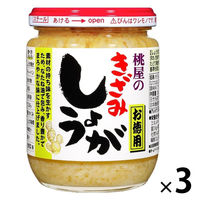 Amazon.co.jp: 桃屋 にんにくみそ (味噌 みそ