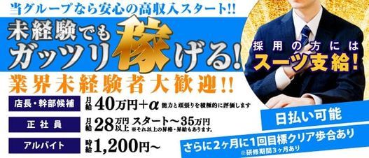 くいだおれ太郎の居ない道頓堀とか難波秘密倶楽部 | たけおか ぼちぼち日記