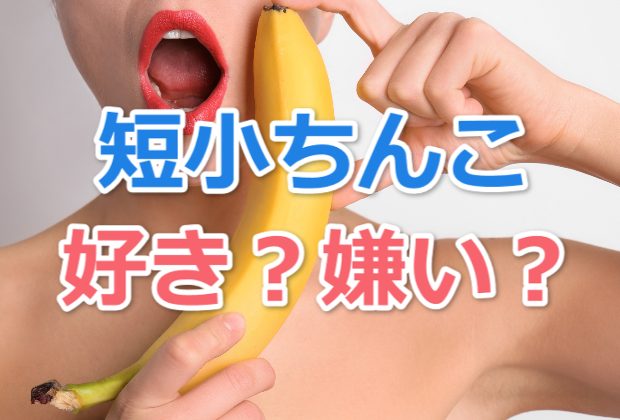 いかにもチンコ欲しそうな女が誘ってくるときの顔はコレｗｗｗｗｗ【画像30枚】 | 5回は抜けるエロ画像