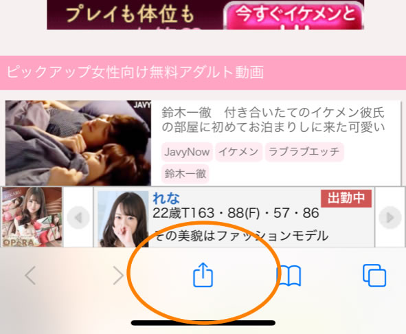 特例子会社からステップアップ！「転職しようと思ったらプロに相談してみて」｜Hさん（30代女性/精神障害）のケース【2022年内定速報】 |  障害者転職・就職のDIエージェント｜求人選びから面接対策、在宅ワーク支援も徹底サポート。充実の情報サイト