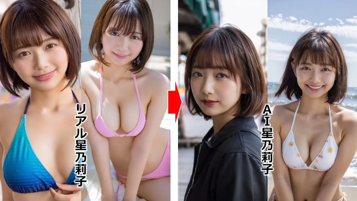 AV女優要失業？背德精靈「AI女優」空降AV排行榜，真的好用嗎