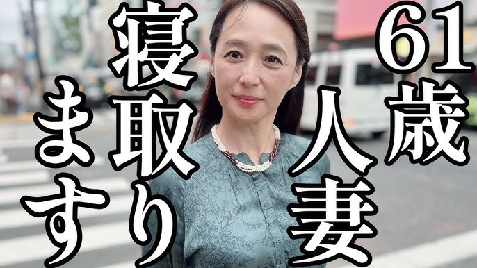 人妻フェラ画像普通の人妻さんがチンポをしゃぶり尽くす - 素人 人妻 フェラ