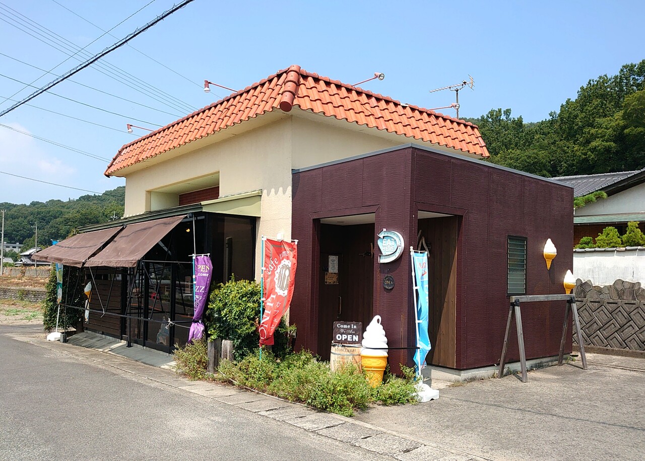 カフェ キタラワ 高松市