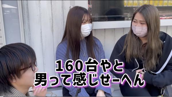 デブせん」ってどんな男性？人気の理由・出会い方・アプローチの仕方をまとめて解説！ ｜ 大きいサイズのメンズメディア L-Life(エルライフ)マガジン