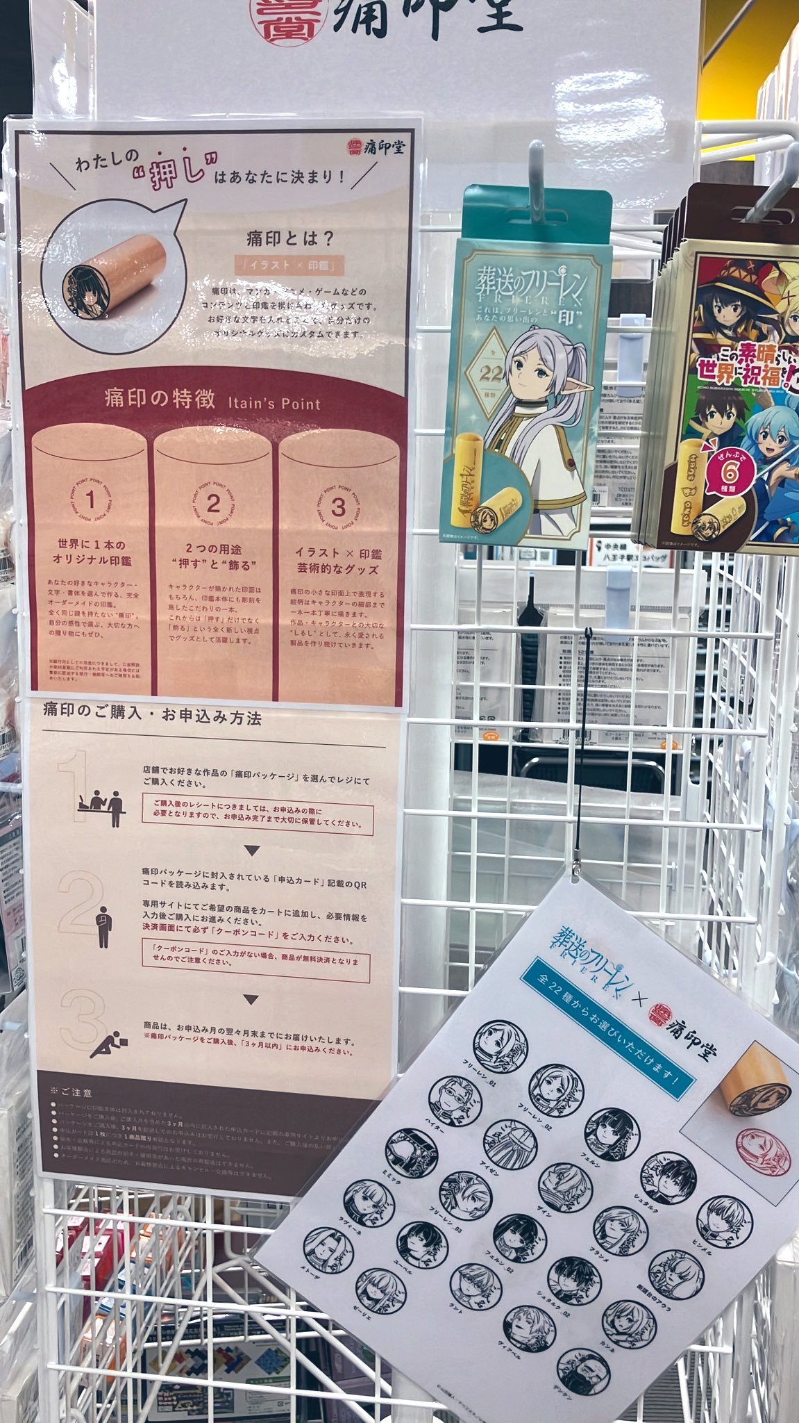 香港初のおでんメインの店「和家－なごみや－」 さば節・本枯れ節使う - 香港経済新聞