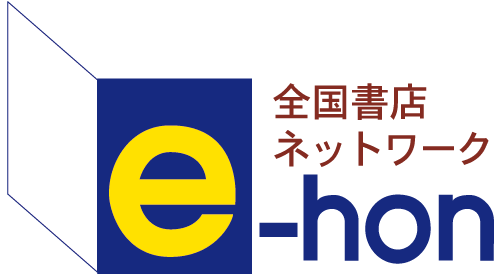 楽天市場】水城サラの通販