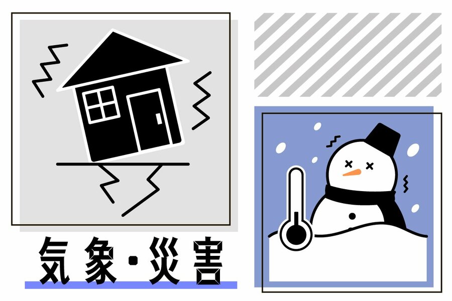 雪国新潟には必需品？！風除室！ - 新潟市のリフォーム・リノベーションなら【ダイケンリフォーム】