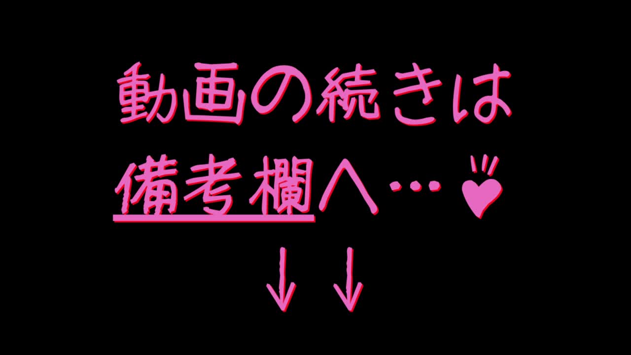 藻梨特典有【神尻人妻まこ2】海！野外露出！ビーチで中出し！旅館浴衣着衣 SEXも！不倫旅行で遂に種付！！むちむち美ボディが1泊2日イキまくる！