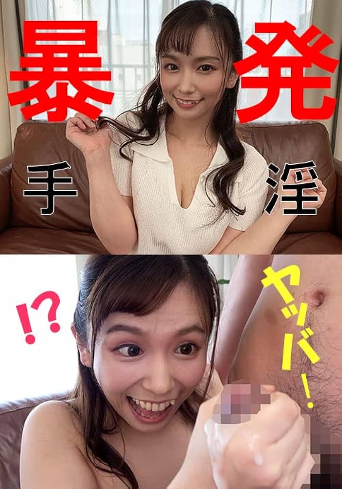 松山祥子の熟女詳細プロフィール｜熟女 風俗 デリヘル｜五十路マダム岡山店