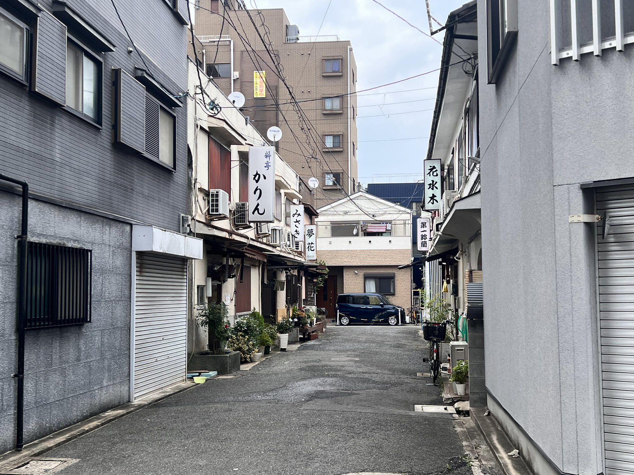 滝井新地 - Bar'da fotoğraflar