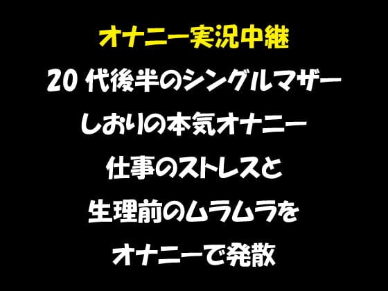 生理のお悩み｜池袋アイリス婦人科クリニック【東京】