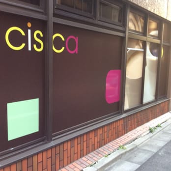 ミニストップの新業態「cisca（シスカ）」 - ぽっぽのぽぽぽブログ