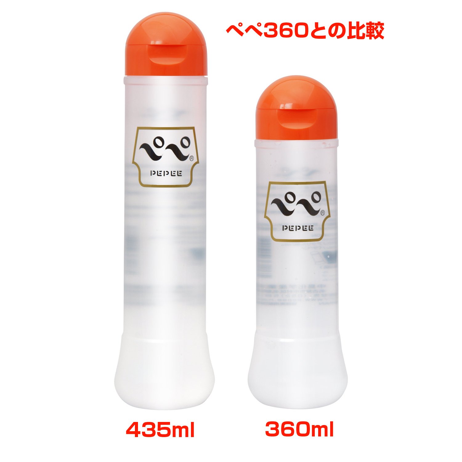 ローション 1L パウチ