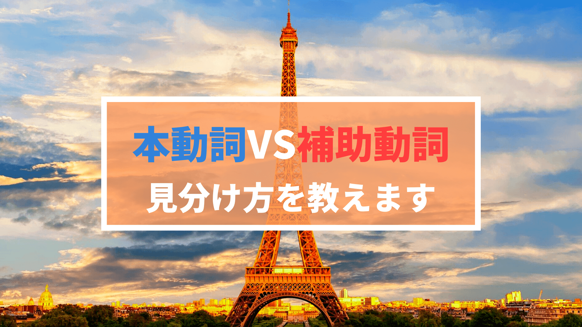 伺ってございます」を自然な敬語で伝えるには！？【頭がいい人の敬語の使い方】(ラブすぽ) - goo