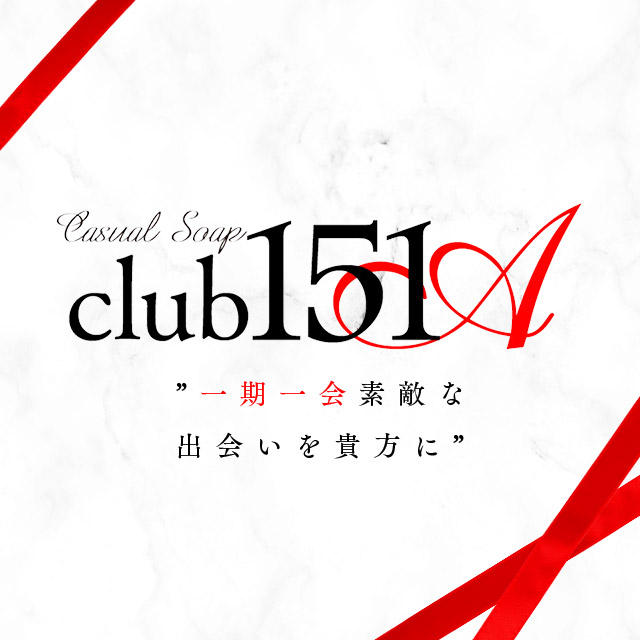 club-151A 2nd（クラブイチゴイチエセカンド） -