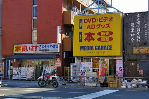 完全ガイド】絶対に行っておきたい横浜ヘルス10選！ - 風俗おすすめ人気店情報