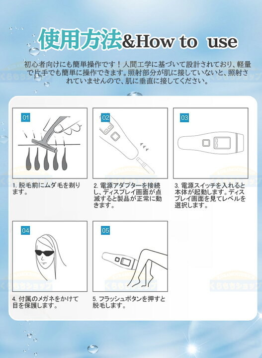 楽天市場】ドs剃毛プレイ特集の通販