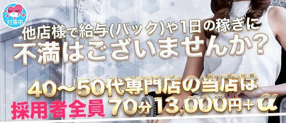 日田駅前広場近くのラブホ情報・ラブホテル一覧｜カップルズ