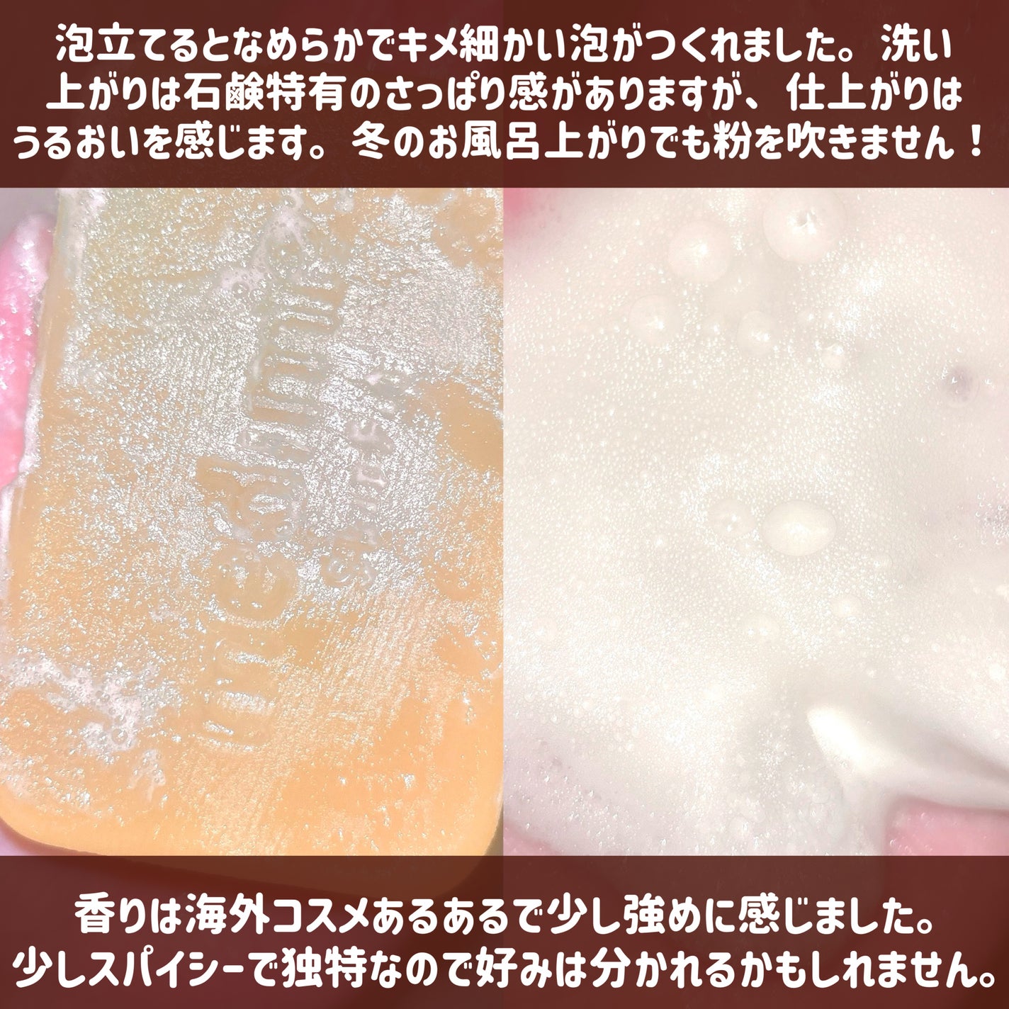 中央物産 【3箱セット】牛乳石鹸 ゴールドソープセット 23-0445-056（直送品）