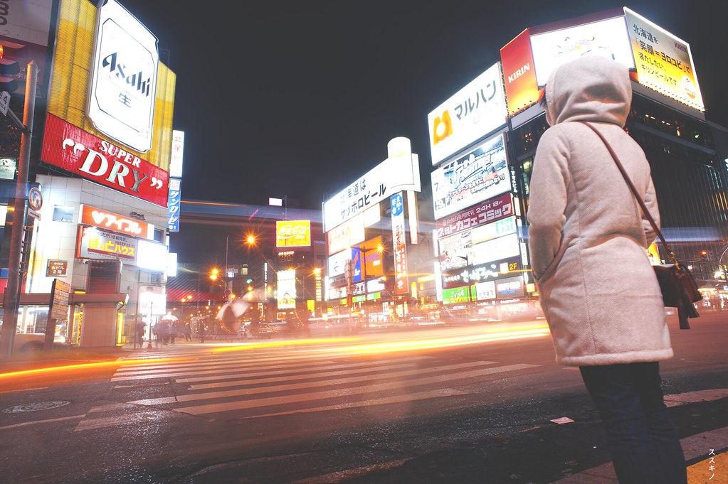 Susukino red light