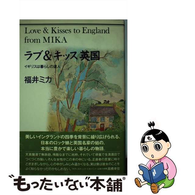 鹿児島県鹿屋市】ライラックホテルズ・アンド・リゾート – 鹿児島県鹿屋 市の郊外に位置する自然派ホテル。当公式サイト限定どの予約サイトよりも安く泊まれる！１０％還元実施中♪