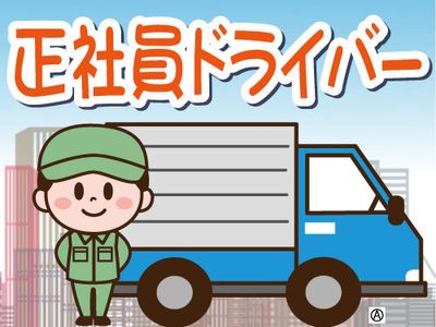 2024年12月最新】 神奈川県の40代活躍の生活支援員求人・転職・給料 |