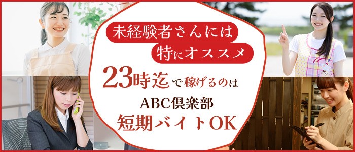 SDMU-451 広瀬うみに、波多野結衣と羽月希が教えるレズの作法