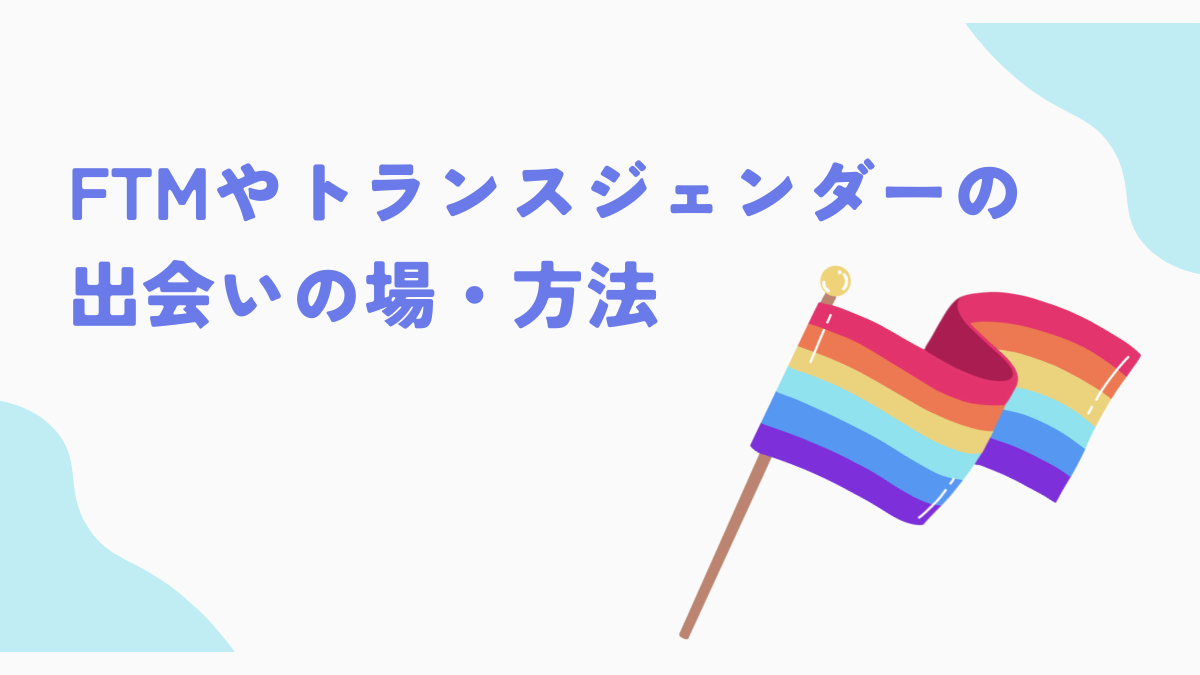 今夜の授業は…「掲示板逆電」！今日も君と話していきます。 | SCHOOL