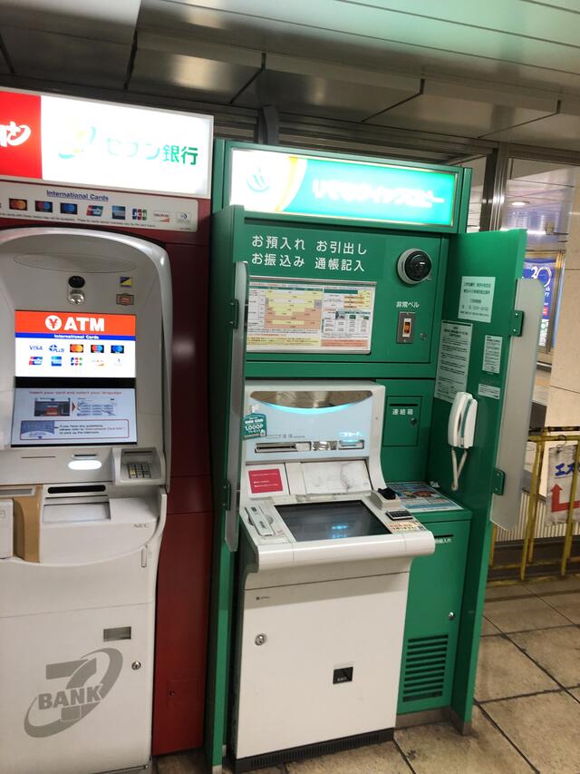 りそな銀行市ケ谷支店／ホームメイト