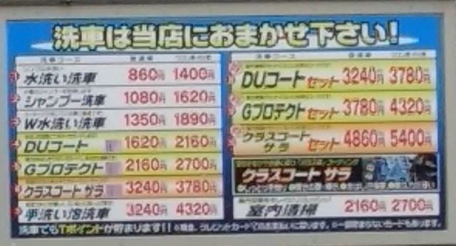 【売り切れる前に】どんな髪質でも使える超トップクラスの市販シャンプー見つけてしまった、、 | TikTok