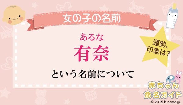 畑岡奈紗もウカウカできないパリ五輪争い 銀メダリスト稲見萌寧は大逆転なるか【LPGAツアー 米国女子】｜GDO ゴルフダイジェスト・オンライン