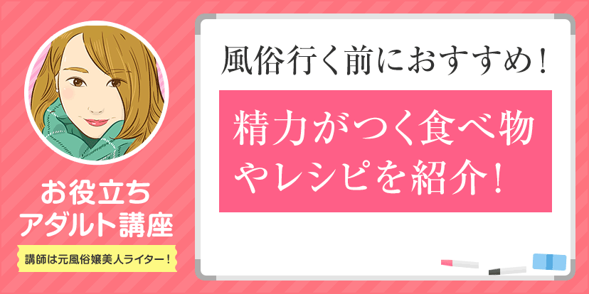 楽天ブックス: 今こそイキたい風俗スペシャル - 9784867142219 :