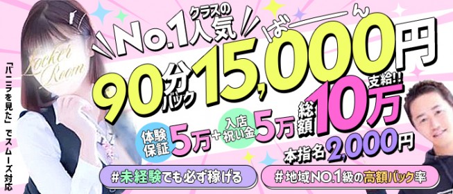 ヘパリン類似物質の化粧水・ローションのおすすめ人気ランキング【2024年】 | マイベスト