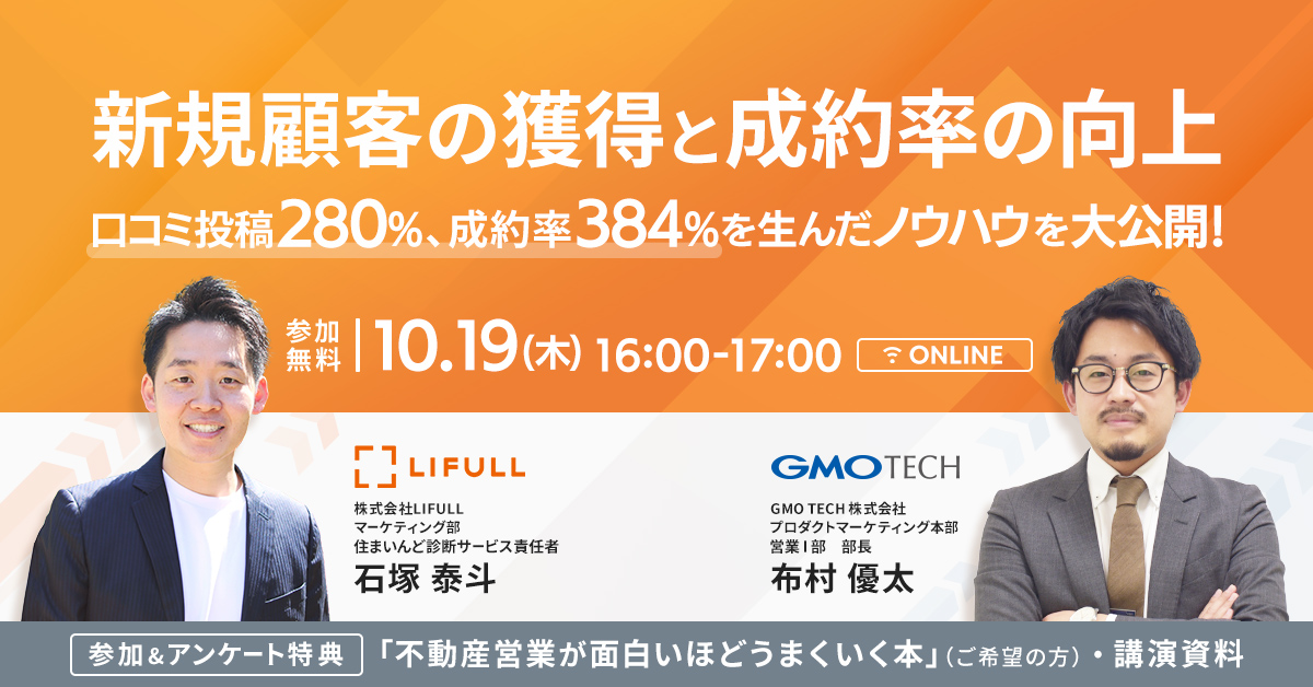 CMキャスティング会社を徹底比較！口コミ評判、費用、導入事例も紹介します - 集客・広告戦略メディア「キャククル」