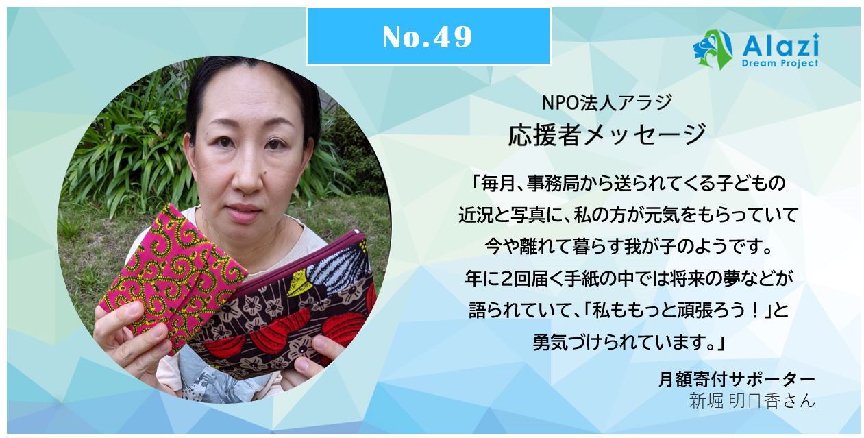 カシャッ！ 1998年5月号 吉田里深/菊池桃子早見優浅野温子柏原よしえ大場久美子川島なお美斎藤慶子武田久美子柳明日香仲間由紀恵来栖あつこ(アイドル、芸能人)｜売買されたオークション情報、Yahoo!オークション(旧ヤフオク!) 