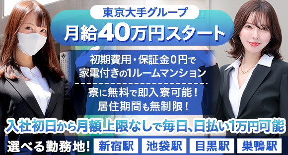 風俗嬢の出稼ぎ持ち物リスト！風俗店の家具・家電付き寮へ入る場合 | 【30からの風俗アルバイト】ブログ