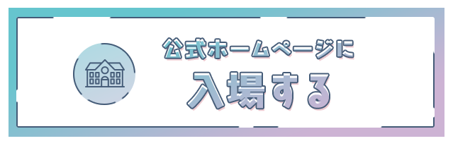 添い寝で手コキ お母さんの手/大阪梅田の待合せ型出張手コキ年増専門風俗店/ZOKUZOKU「ゾクゾク」