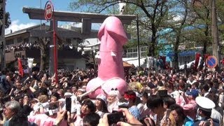 巨大チ◯ポをまつる奇祭「かなまら祭り」へ行ったら、私のチ◯ポが折れかけた。 | なつえりドットコム