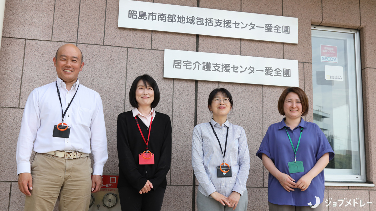 大島和みの里霊園(東京都江東区)の概要・価格・アクセス｜東京の霊園.com｜【無料】資料請求